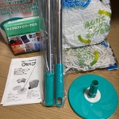 自宅・オフィスの掃除に如何でしょうか⁉️直村企画　回転モップ　NP-31の画像