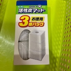 活性炭マットの画像