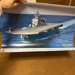 受付終了　海上自衛隊カレンダー2025 お取り置きCB-GARA...