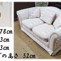 ｌ53　美品　Muebles Tapizados　スペイン製　2人掛けソファの画像