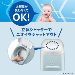 紙おむつ処理ポット　Aprica(アップリカ)  ニオイポイ NIOI-POI グレージュ 

の画像