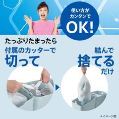 紙おむつ処理ポット　Aprica(アップリカ)  ニオイポイ NIOI-POI グレージュ 

の画像