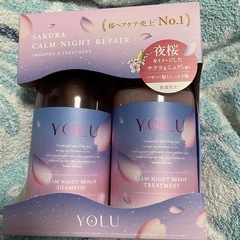 夜桜イメージYOLU3種
