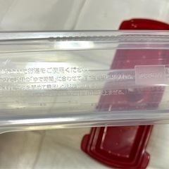 エビス プライムパックスタッフ 絶品レンジでパスタ箱無しの画像