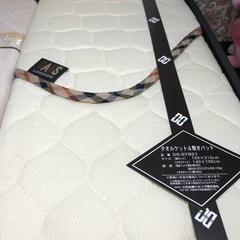 DAKS ダックス シーツ & タオルケット セットの画像