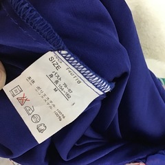 オフショルの画像