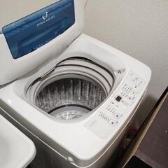 洗濯機タダで差し上げます！（笑）