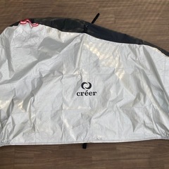 créer(クレエ) 自転車カバー 防水 厚手 破れにくい 雨避...