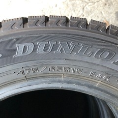ダンロップ WM02 175/65r15 スタッドレス 4本の画像