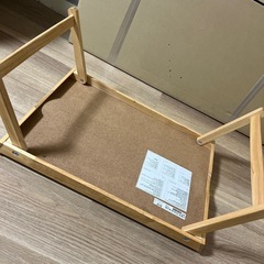 無料★ローテーブル 折りたたみの画像