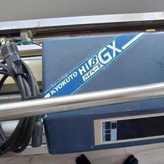 壁紙糊付け機　の画像