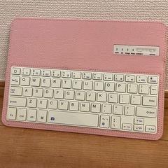 キーボード