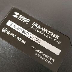パソコンキーボード　USB 　無線の画像