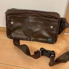 ポーターバッグ