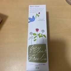 化粧水と化粧用コットンのセット