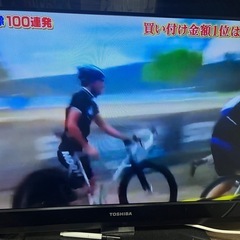 年式はわかりませんテレビ
