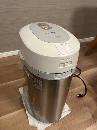 Panasonic 家庭用生ごみ処理機 MS-N53リサイクラー