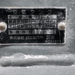 値下げ！日立　ベビコン　エアーコンプレッサーの画像