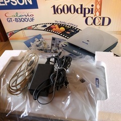 EPSONスキャナーGT-8300UFの画像