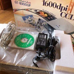 EPSONスキャナーGT-8300UFの画像