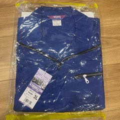ソーワつなぎ作業服半袖2着セット