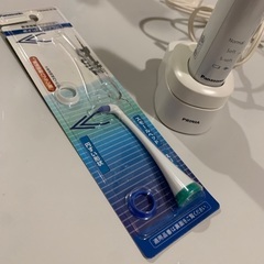 無料:電動歯ブラシの画像