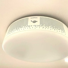 ☆最新機種 Aladdin X2 plus