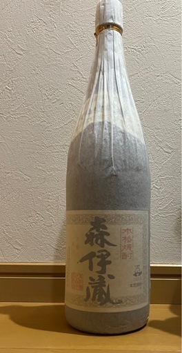 森伊蔵　1800