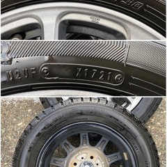 ◆軽自動車に！ 13インチ 4本セット スタッドレスタイヤ 155/65R13 アイスナビ7 社外アルミホイール 
ガンメタ 冬タイヤの画像