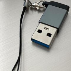 USB Type-CからType-A 変換アダプタストラップ付（...