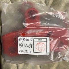 新品ハーレー用　フロントブレーキパッドの画像