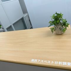 🌈簡単な一般事務のお仕事です🌈時給1300円から☆江坂☆近隣の主...