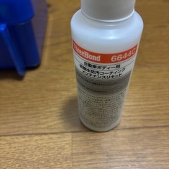 ホンダ純正メンテナンスキットの画像