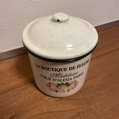 フラワーポット