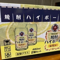 焼酎ハイボール レモン 480ml グラス2個セットの画像
