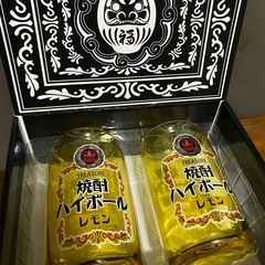 焼酎ハイボール レモン 480ml グラス2個セット