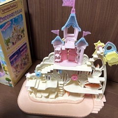 箱あり　シルバニア　ゆめいろゆうえんち
　の画像