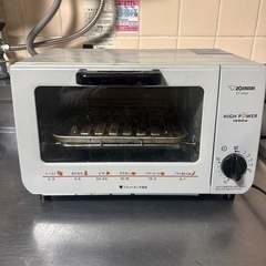 トースター