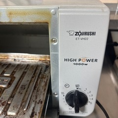 トースターの画像