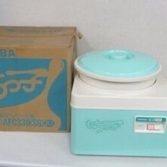 全自動餅つき機　もちっこ