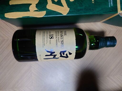 白州18　700ml