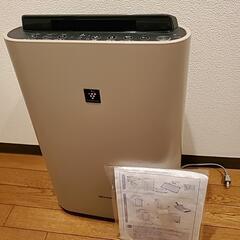 シャープ 加湿空気清浄機 KC-F50-C