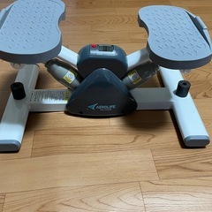 サイドステッパー