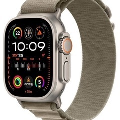 Apple Watch Ultra 2 GPS + Cellul...
