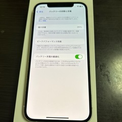 iPhone12（64㎇）の画像