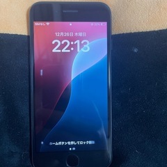 【美品】iPhone SE第2世代 64GB