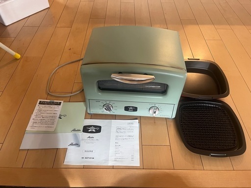 2019年製 　アラジン  グラファイトトースター　AGT-G13A