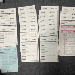 奨学社　年長　新年長　天王寺小強化の画像