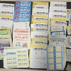 奨学社　年長　新年長　天王寺小強化の画像