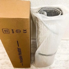 新品未使用✨️ 赤字覚悟の大特価 パネルヒーター デスクヒーター 足元ヒーター 急速加熱 暖房器具 省エネ 足元ヒーターの画像